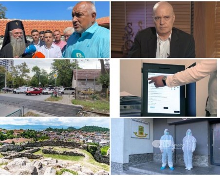 ОБЗОР: ГЕРБ първа политическа сила, докато ИТН се срива, излекуваните от COVID-19  - повече от заразените