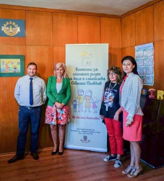 Община Пловдив подкрепя Калояново в работата с рискови групи