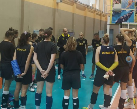 Марица ще играе на турнир в Украйна през следващата седмица