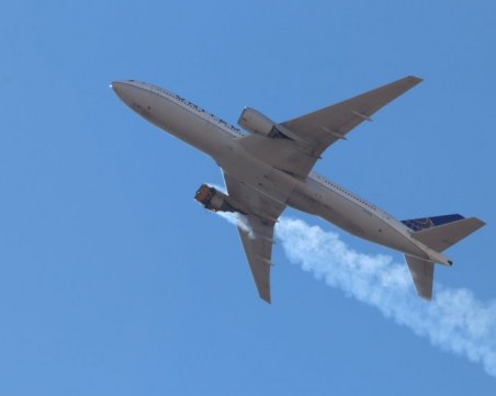 Самолет се върна в Пекин заради дим в пътническия салон