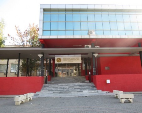 Университетите в Косово стават безплатни