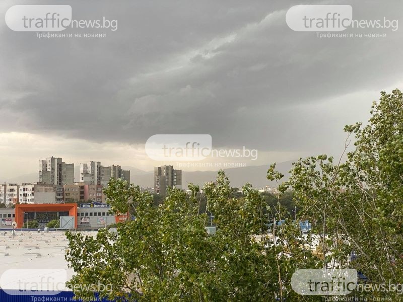 Променлива облачност, температурите в Пловдив ще достигат 28 градуса