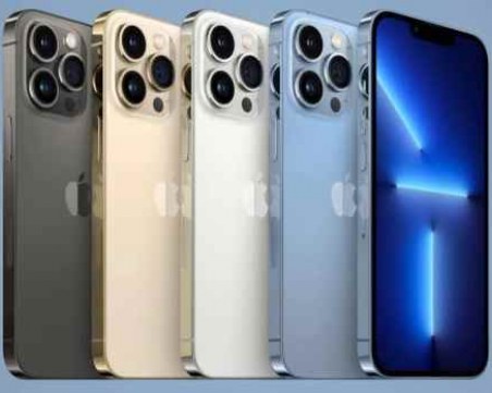 Акциите на Apple продължават да падат въпреки успеха с іРhоnе 13