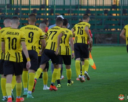 Дубълът на Ботев със загуба в Созопол