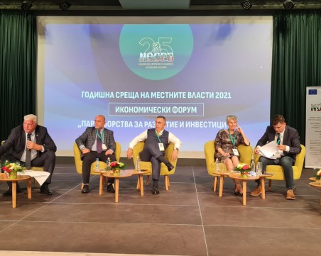 Кметът на Пловдив представи проекта за Голямата Базилика пред форум на НСОРБ