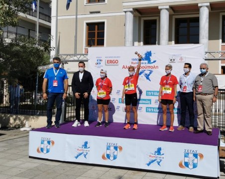 Пловдивчанка спечели маратон в гръцкия град Александруполис