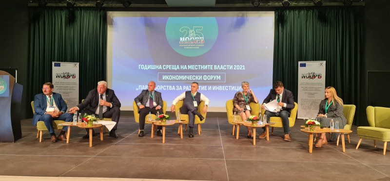 Кметът на Пловдив представи проекта за Голямата Базилика пред форум на НСОРБ