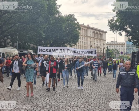 БХРА: Протестът на хотелиери и ресторантьори не е политически