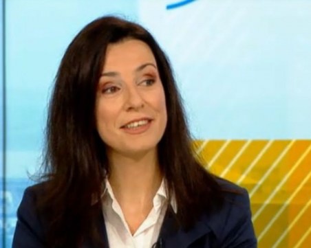 Едно от лицата на 