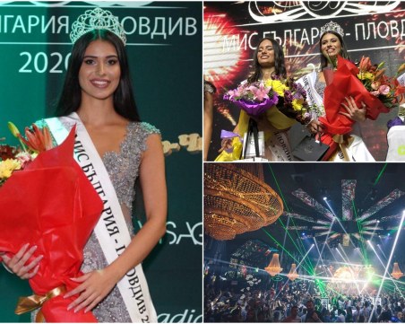 Избират новата