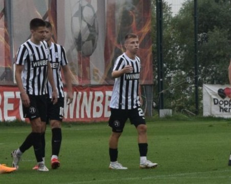 Локомотив започва участието си за Купата с гостуване срещу Родопа