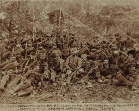 На този ден: Избухва Горноджумайското въстание