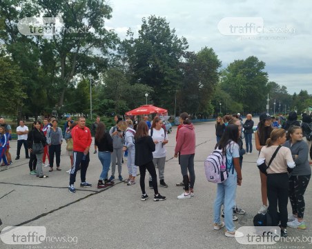 Клубовете на протест за басейн 