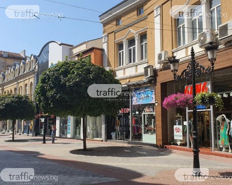Предимно слънчево със слаб вятър, но без валежи ще бъде днес в Пловдив