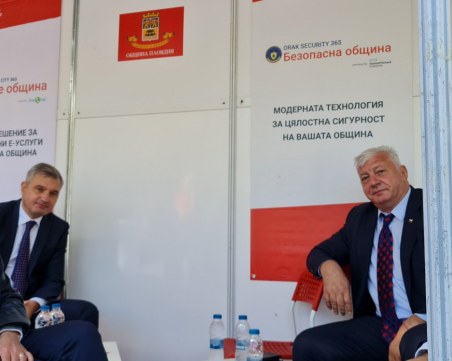 Зико показва на кметове на Бургас и София платформата на Община Пловдив за дистанционна работа