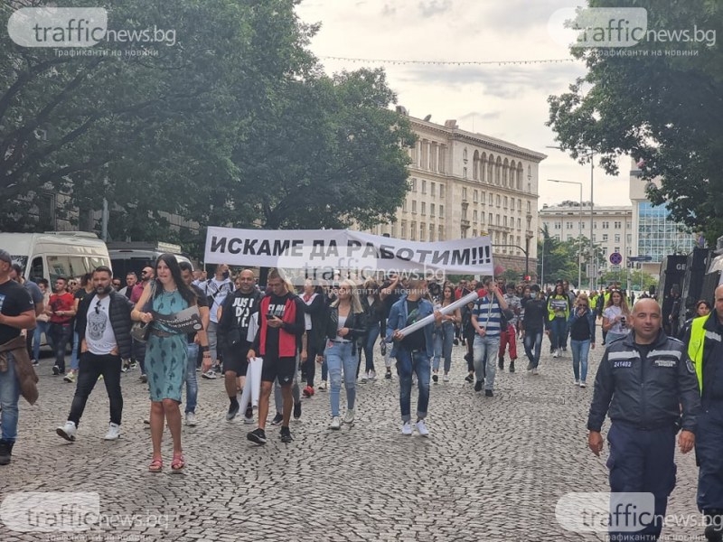 БХРА: Протестът на хотелиери и ресторантьори не е политически