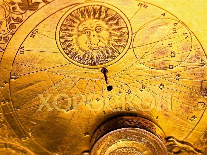 Дневен хороскоп за 22 септември: Добри новини за Скорпион, финансови проблеми за Водолей