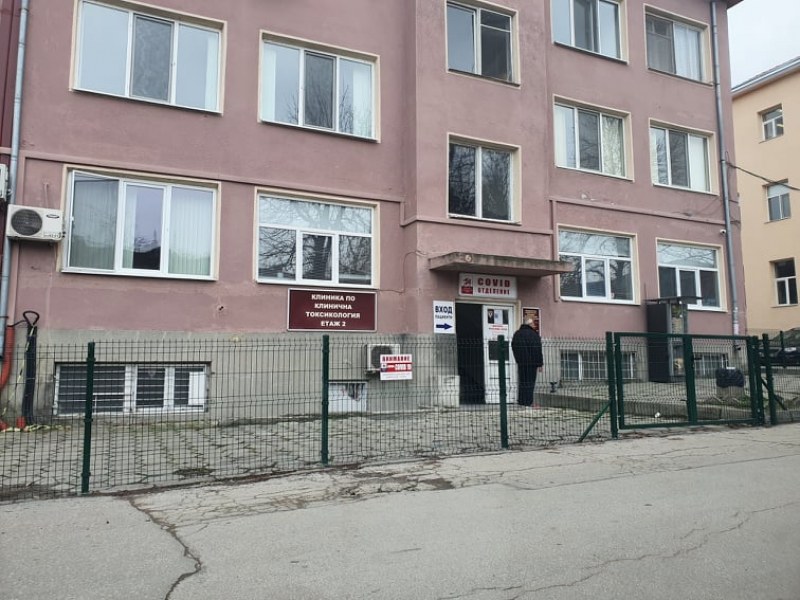 Карантират деца и персонал от детски градини и училища в Пловдив