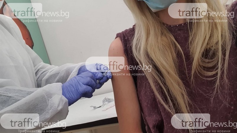 Пловдив в Топ 5 по ваксинирани в страната