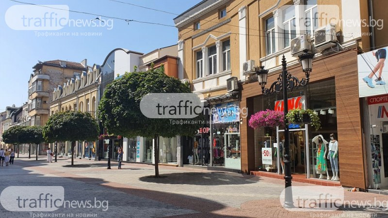 Предимно слънчево със слаб вятър, но без валежи ще бъде днес в Пловдив