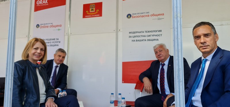Зико показва на кметове на Бургас и София платформата на Община Пловдив за дистанционна работа