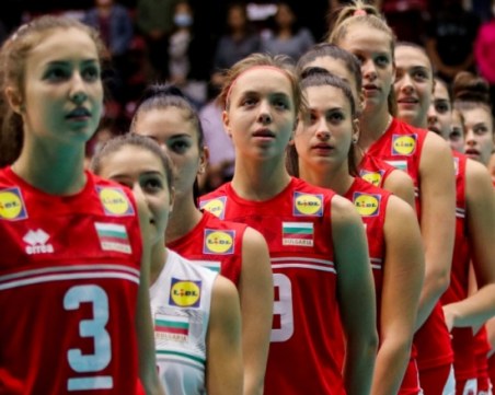 Девойките до 18 години загубиха от Аржентина в първия си мач на Световното