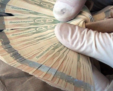 Излезе визията на новите акцизни бандероли