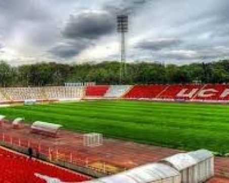 Официално: Хебър - ЦСКА на 