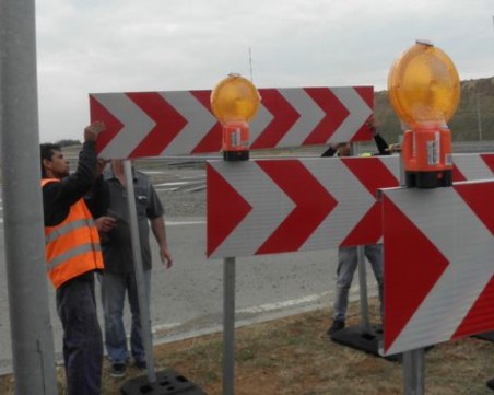Ограничават трафика по пътя Кърджали - Асеновград