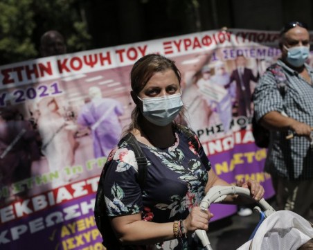 Профсъюз призовава лекарите в Гърция да излязат на протест