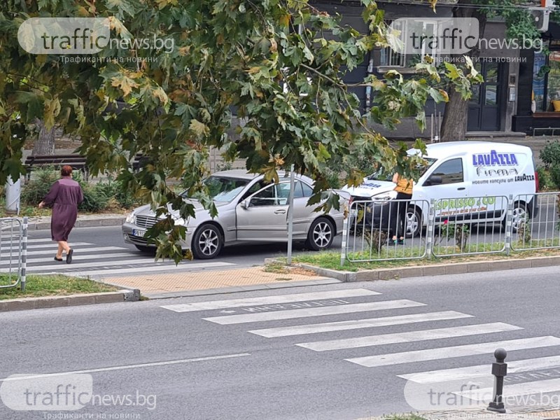 Коли се удариха на пешеходна пътека в Пловдив