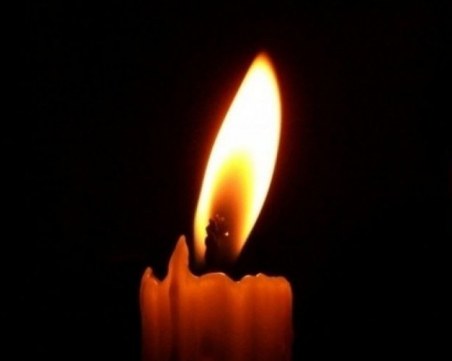 Почина голямата народната певица Олга Борисова