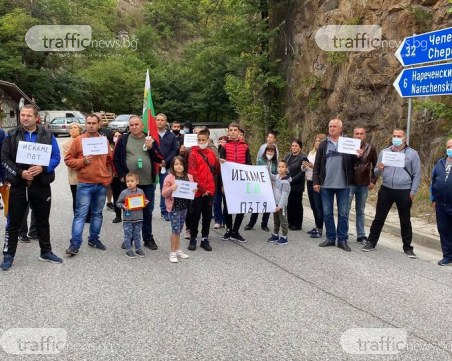 Протест блокира пътя Асеновград-Смолян! Жители на Загражден заплашват да бойкотират изборите