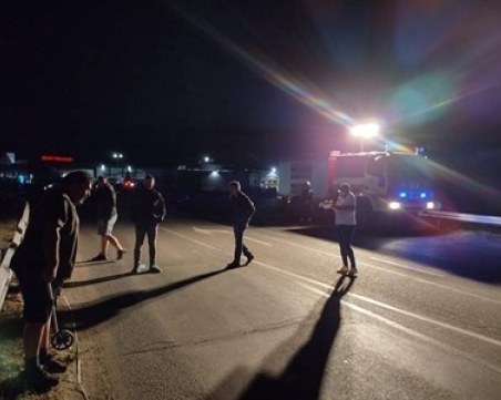 Тежка катастрофа затвори 