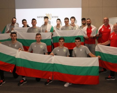 Волейболните национали до 21 години започват домакинството си на Световното днес