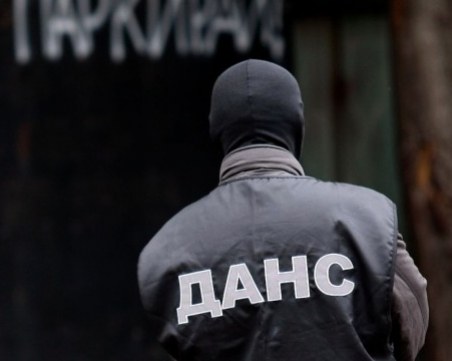 Акция на ДАНС в КЕВР