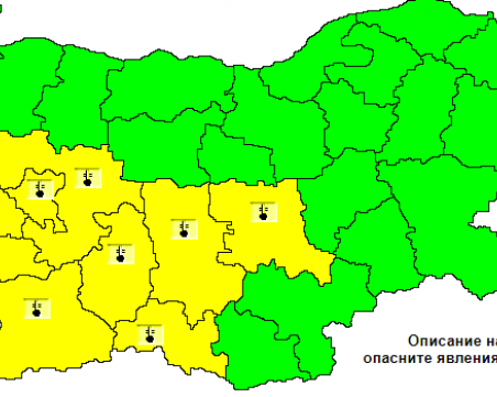 Обявиха жълт код за студено време и слани в Пловдив