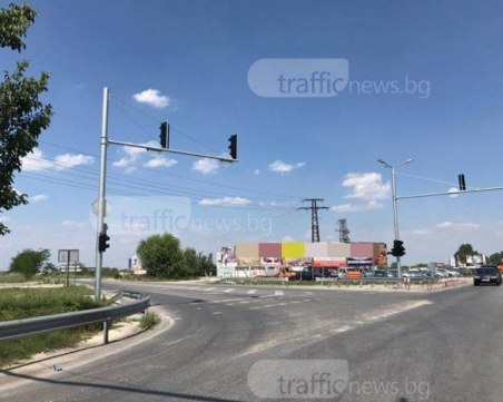 Токов удар вероятно 