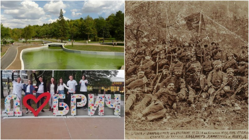 На този ден: Ден на Добрич, Добруджа отново е част от България