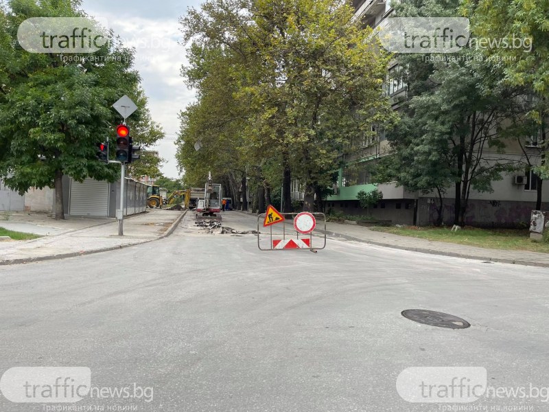 ВиК авария затруднява движението в Кючука днес и утре