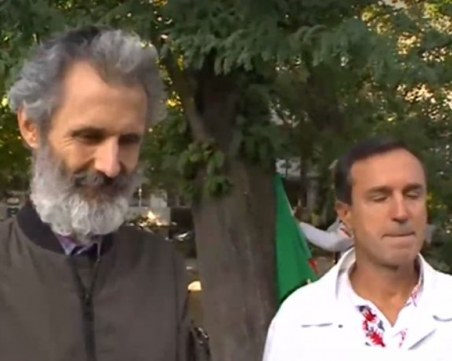 Протест пред съда в Пловдив заради носенето на маски