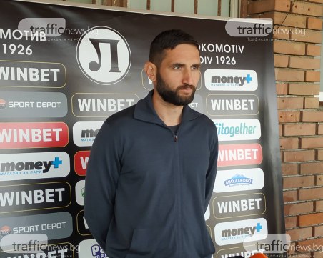 Тунчев: Искам да играем както срещу Левски, предното дерби няма да окаже влияние за утрешния мач