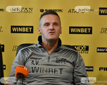 Валентич: Това е специален мач, няма значение моментното състояние