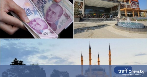 It’s time for shopping!  The Turkish lira hit rock bottom