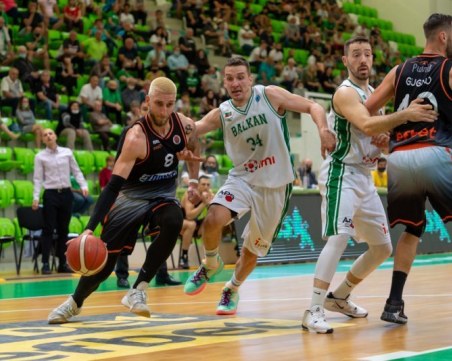 Академик загуби от Левски в контрола