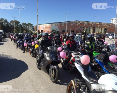 Мотошествие минава през Пловдив днес