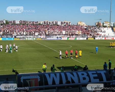 НА ЖИВО: Локомотив - Ботев 1:1