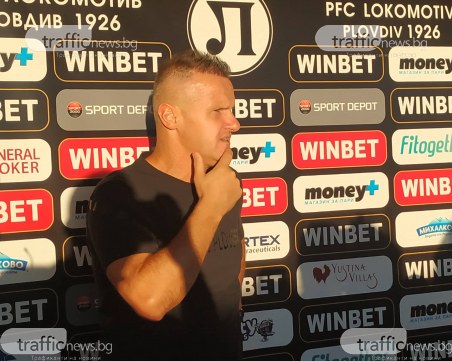 Валентич: Заслужено равенство, изиграхме страхотно първо полувреме