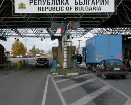 Заловиха 39 кг. хероин на 