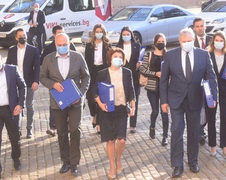 ГЕРБ-СДС се регистрираха за изборите